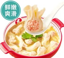 Chicken Soup Dumplings