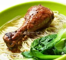 Chicken Leg Rice