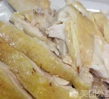 White-Cut Chicken