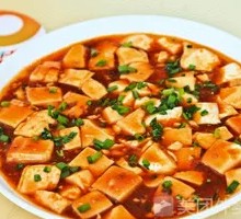 Braised Tofu
