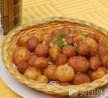 Salted Pepper Potatoes