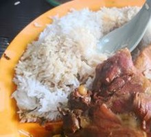 Duck Leg