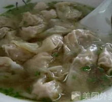 香脆汤馄饨