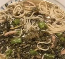 Salted Vegetable and Pork Noodles