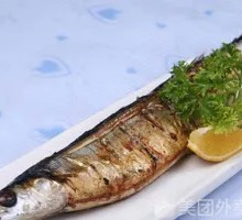 Sardine