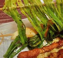 Leek