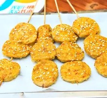 Grilled Tofu Chicken