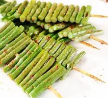 Garlic Shoots