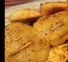 Roasted Potato Slices