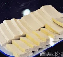 Sea Urchin Tofu