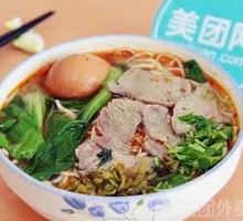 Beef Fried Rice Noodles