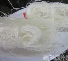 Glass Noodles