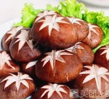 Shiitake Mushroom