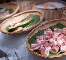 Sour Vinegar Seafood