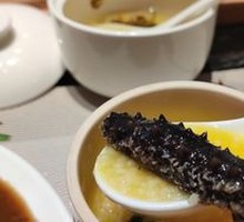 Millet Sea Cucumber