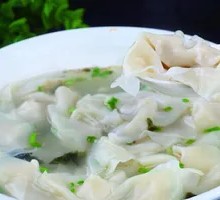 Wonton