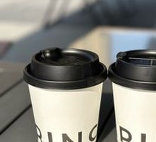 Peng Peng Latte