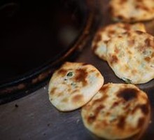 Special Large Flatbread