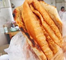 Baozi with You Tiao