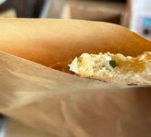Scallion Oil Flatbread