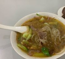 Beef Dry Noodles