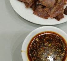 Five-Spice Beef Cold Dish