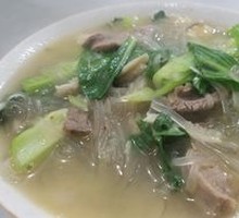 Beef Offal Noodles