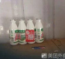 Wahaha Calcium Milk