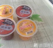 Black Rice Porridge