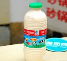 Lizi Garden Strawberry Flavor