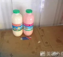 Lizi Garden Original Flavor