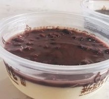 Corn Vegetable Pork Dumplings with Red Bean Flower