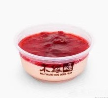 Strawberry Tofu Pudding