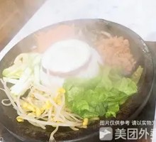 Chicken Stone Pot Rice