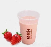 Strawberry Tofu Delight