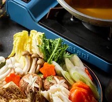 Australian Beef Sukiyaki