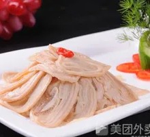 Steamed Lamb Tripe in White Sauce