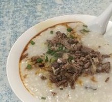 Offal Soup