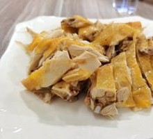 White-Cut Chicken