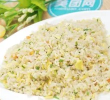 Fried Rice with Eggs