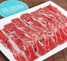 Premium Snowflake Beef