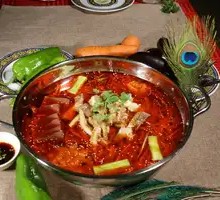 Beef Offal Hot Pot