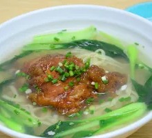 Pork Cutlet Noodle Soup