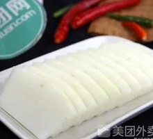 Winter Melon Soup