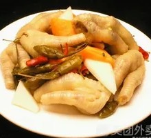 Sichuan-style Pickled Chicken Feet