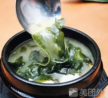 Kelp Soup