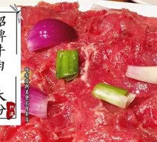 Signature Beef