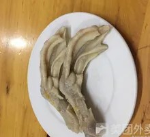 Duck Feet