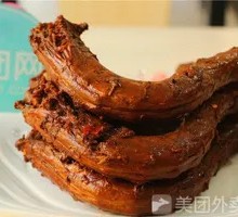 Braised Duck Neck