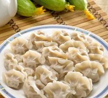 Beef Dumplings
